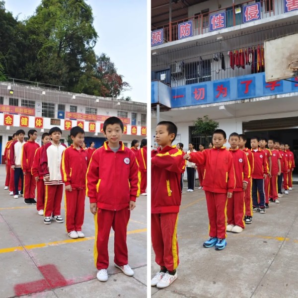 文武学校,全封闭学校,武术学校