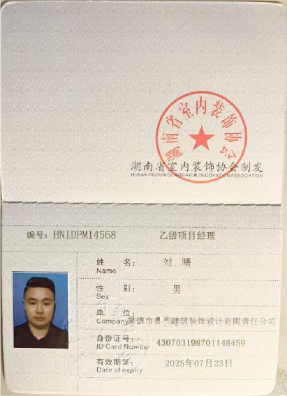 图片4