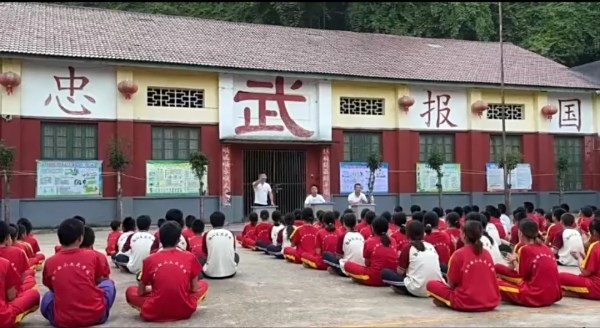 文武学校,全封闭学校,武术学校