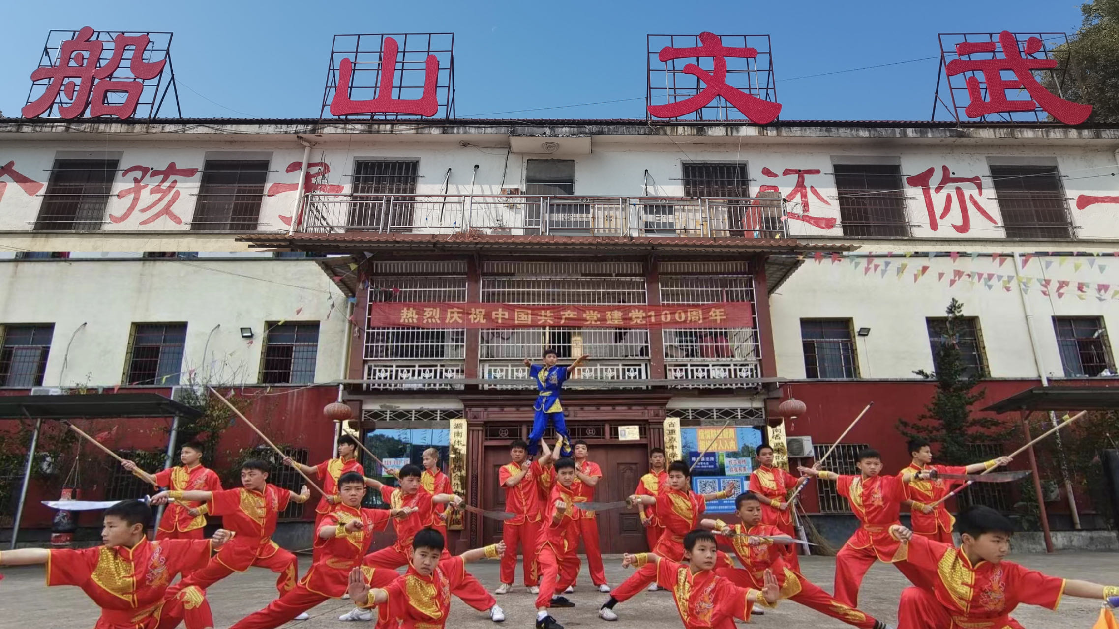 公司简介配图1