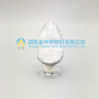 六水硝酸钪