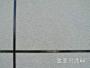 外墙真石漆