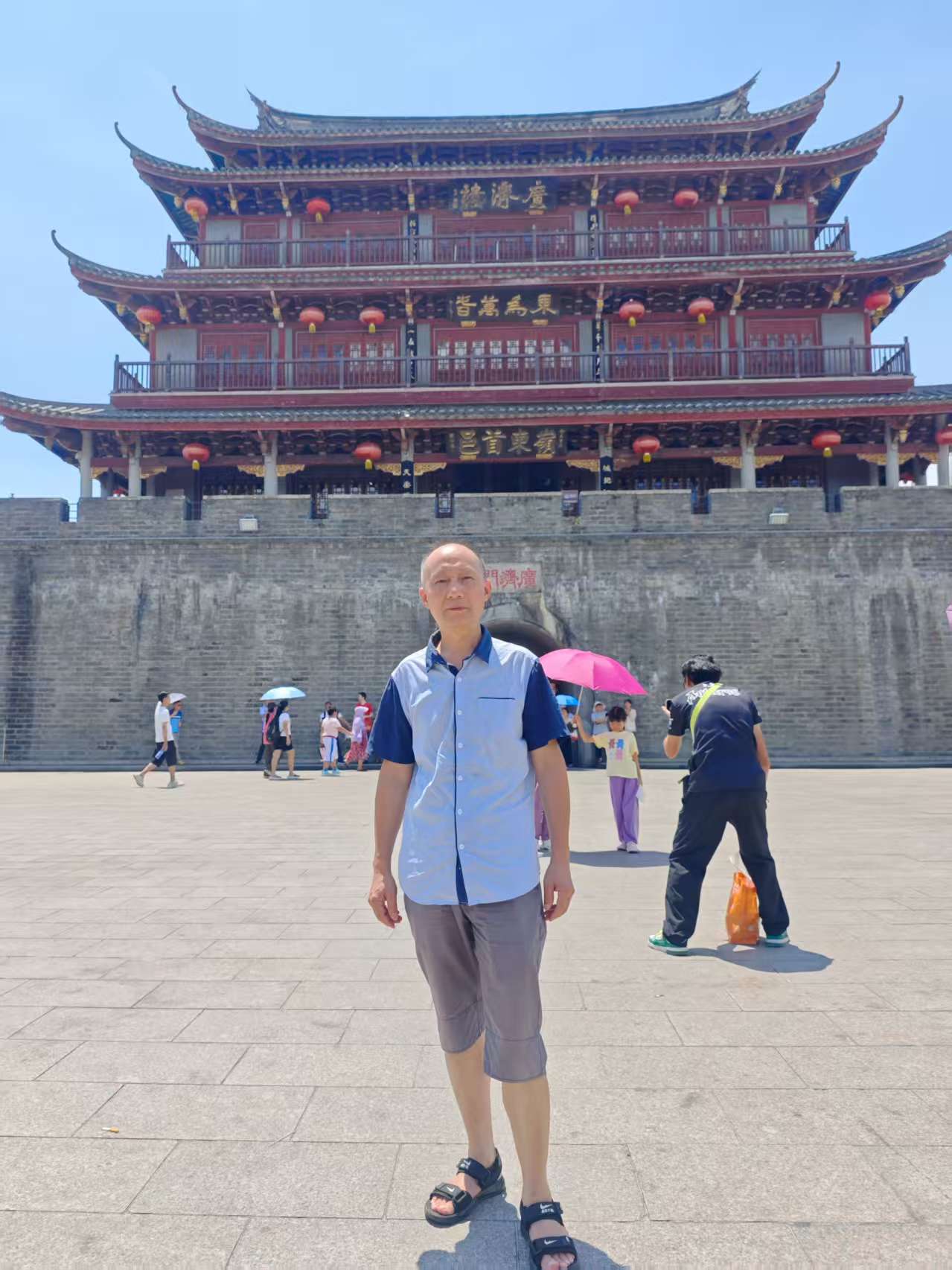 a35c74b5ed29f15f8b90fb229f7404