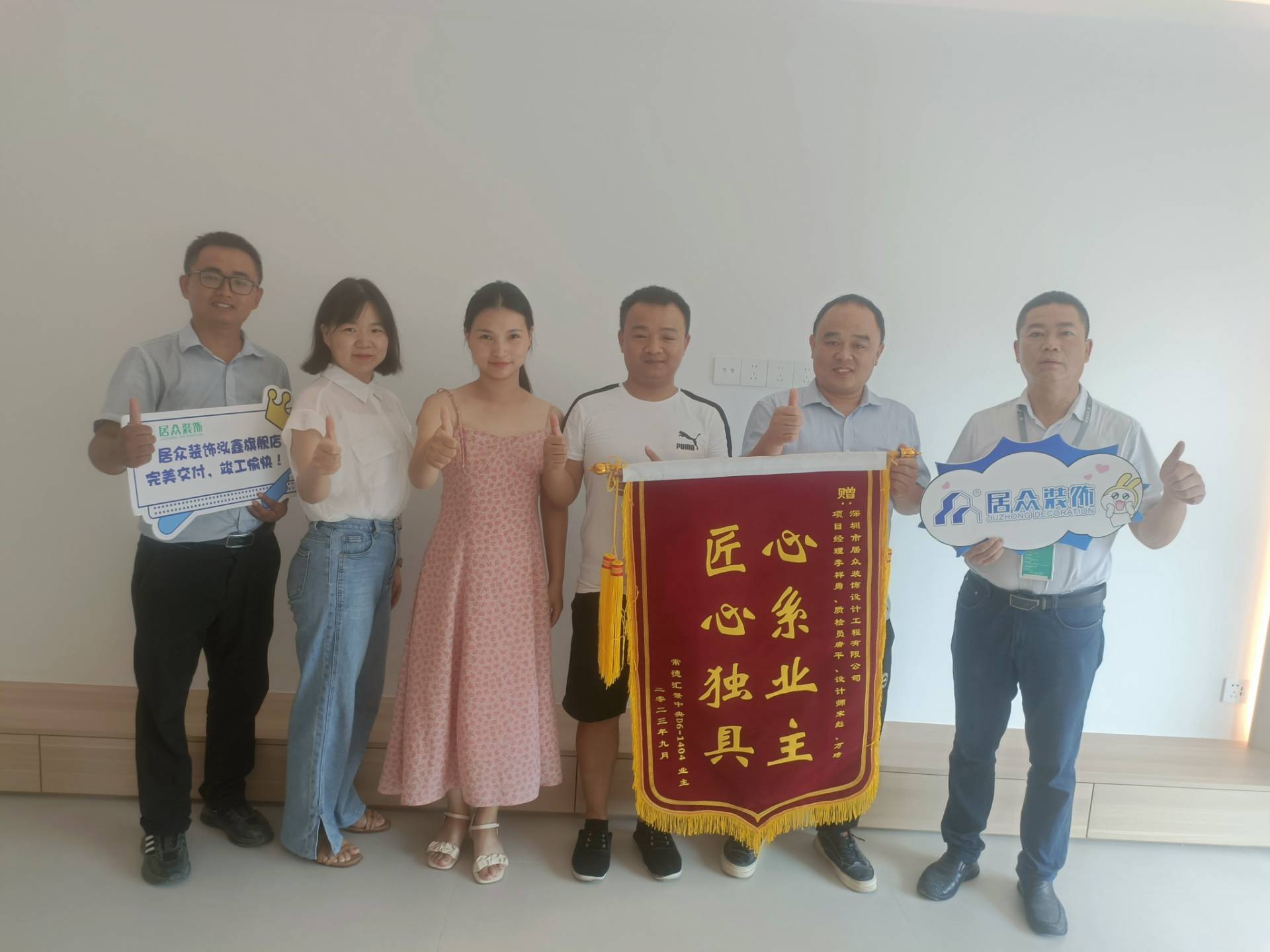 图片6