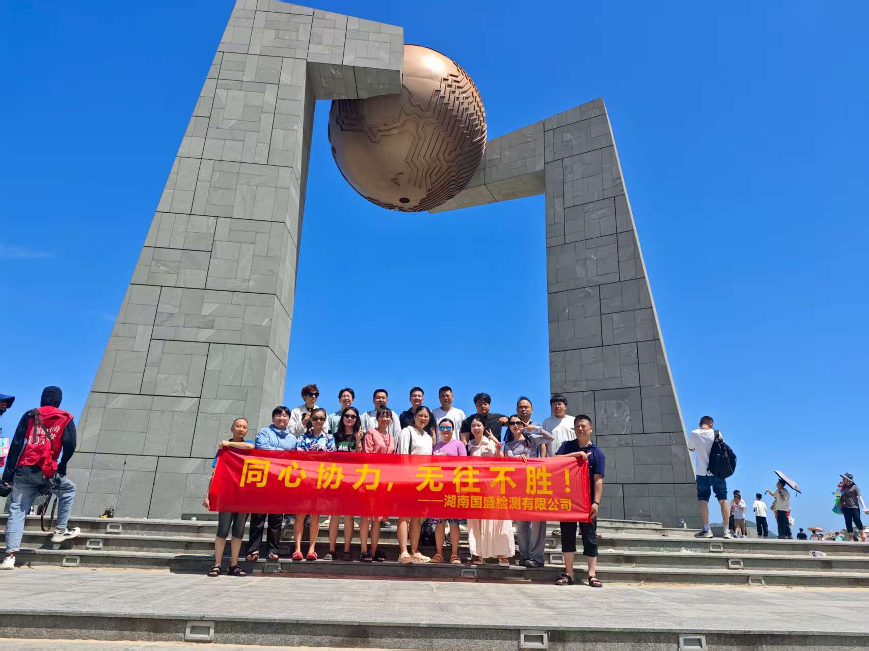 b3be7edf12061cfaa18b743e9b0a1d