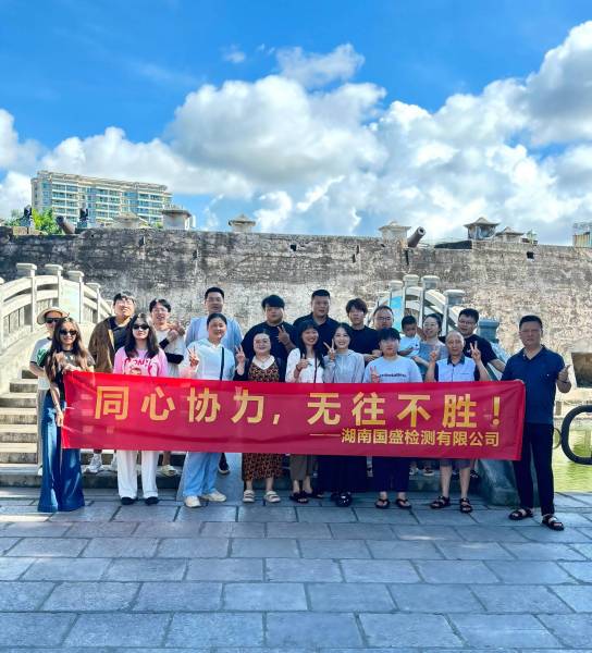 2025太阳集团122cc官网入口潮汕文化之旅