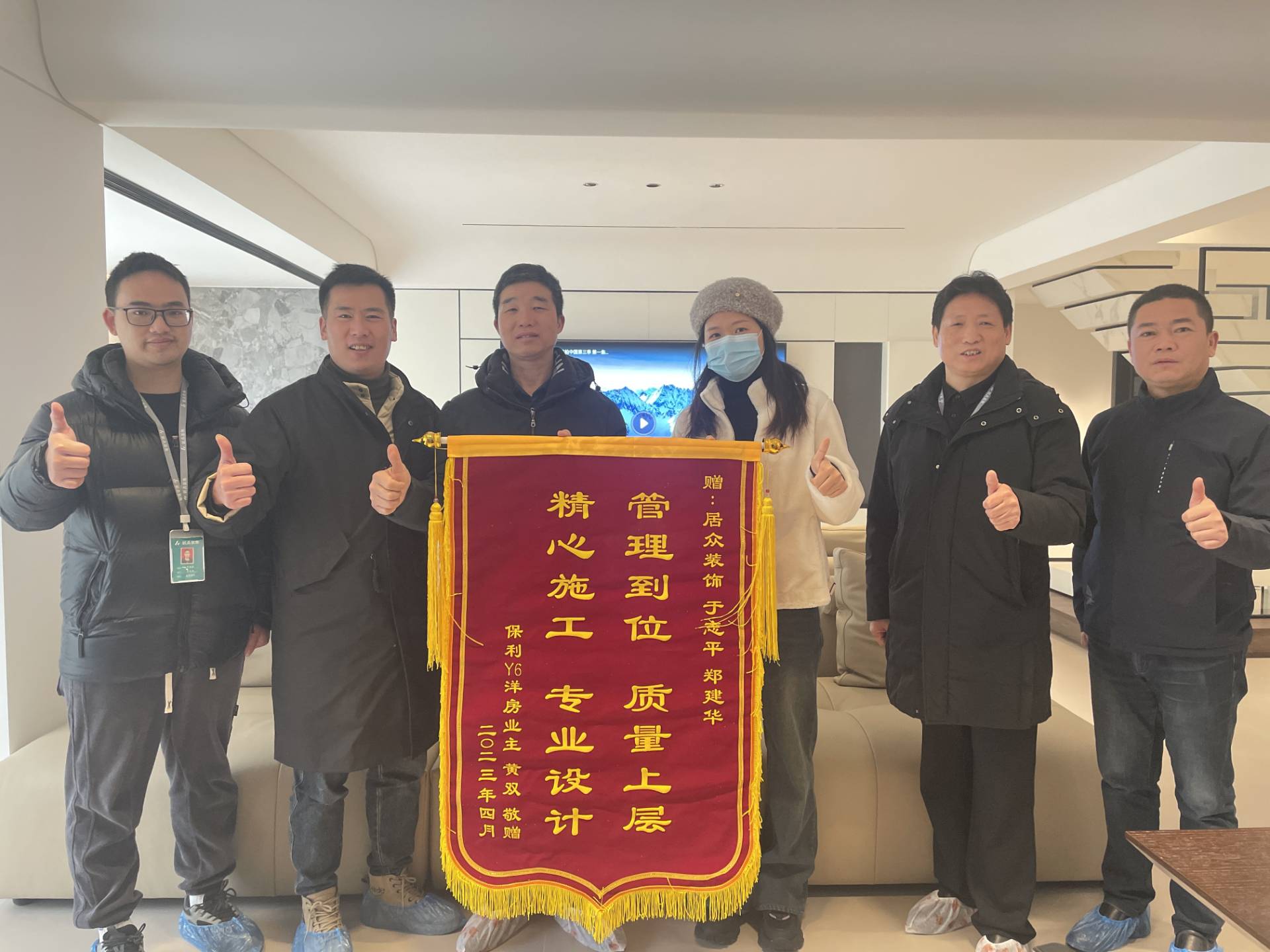 图片1