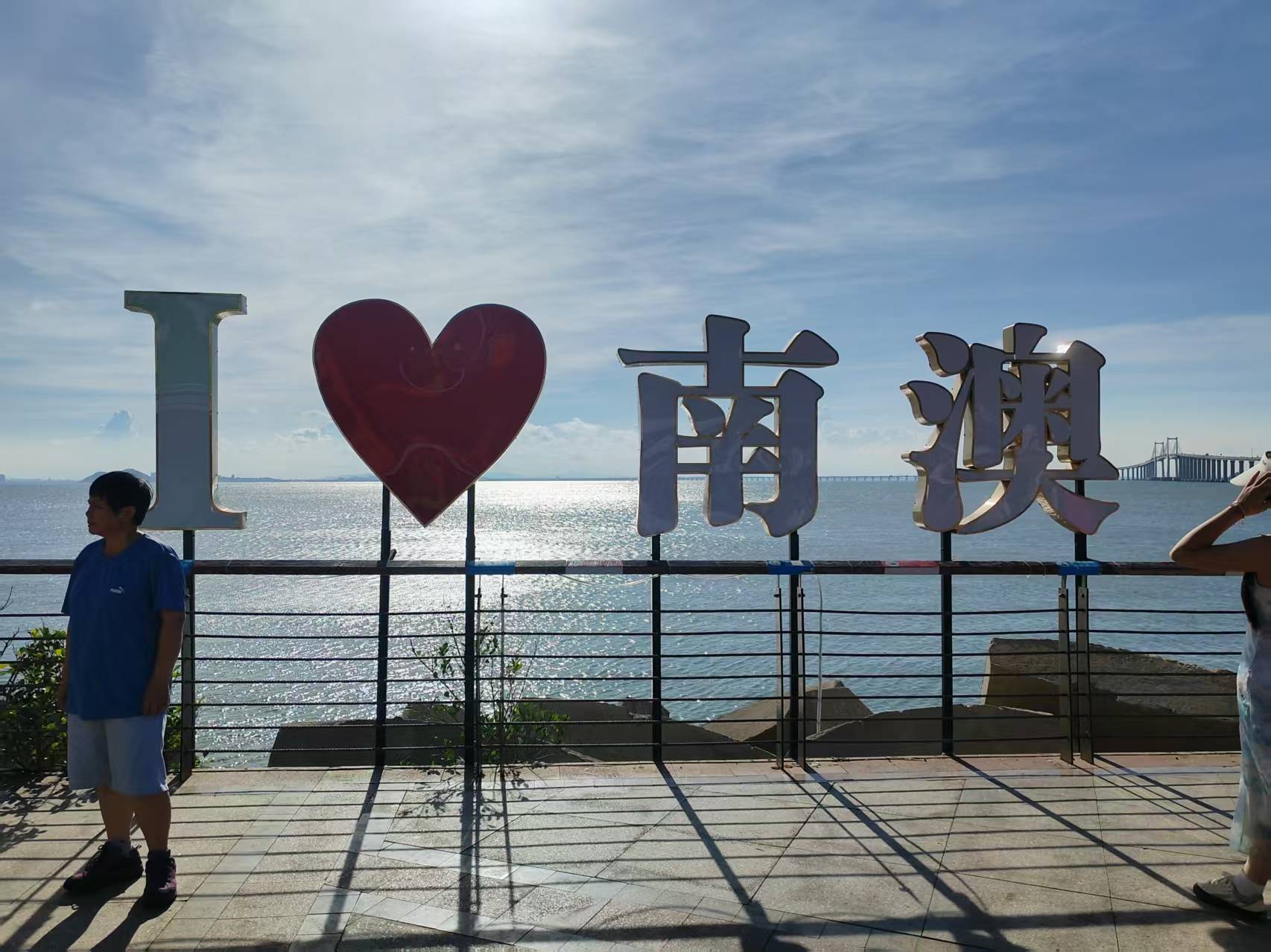 e0edb1011f1470c1572b74179daec0