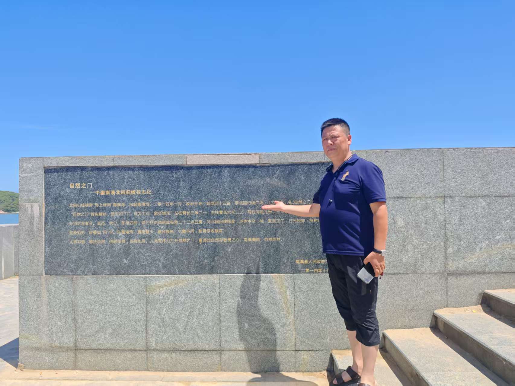 a4db79652d91ceb3e8ed41f3354cd3