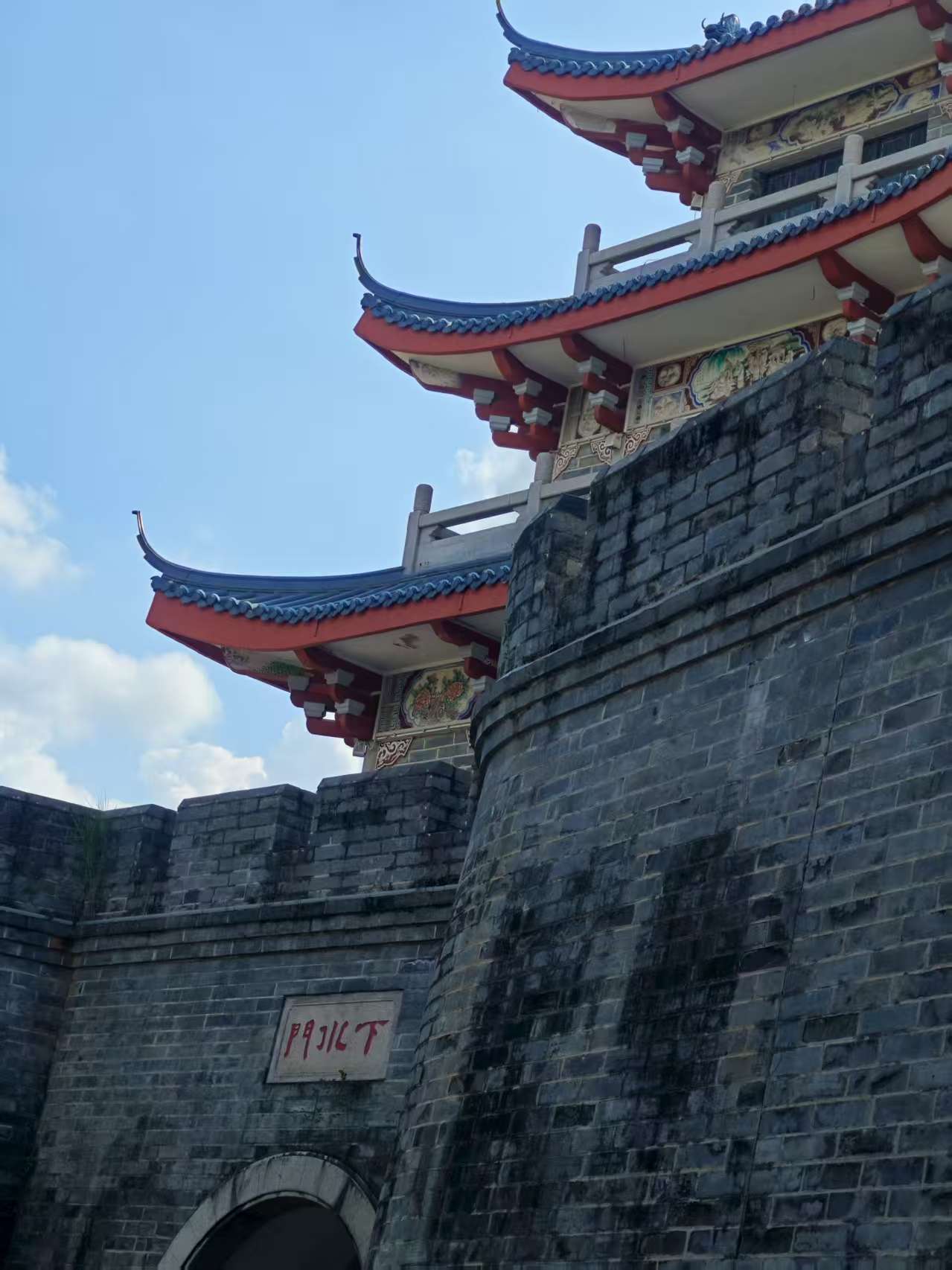 0c1686814652d03a03ae188eded246