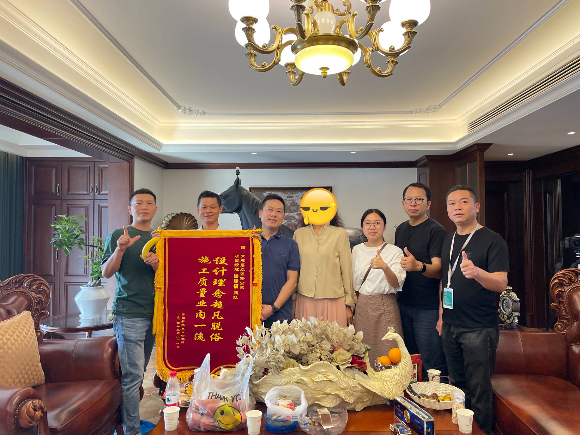 蓉国新赋B5栋1502熊女士（刘坤容早红、潘泽福）11