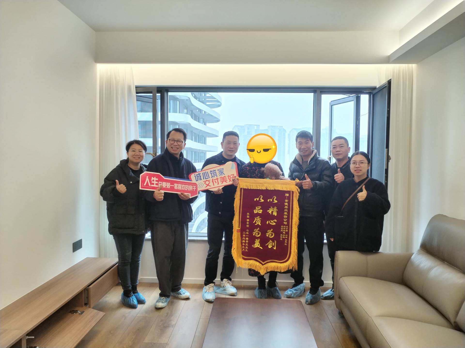 誉景湾7栋1003童女士（刘坤容早红、蔡胜）