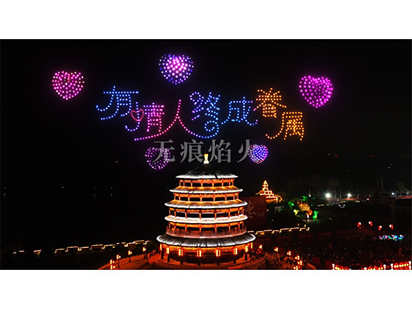无人机焰火