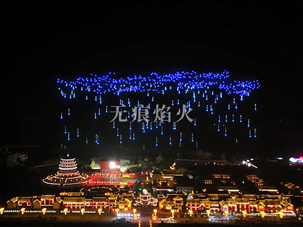 无人机焰火