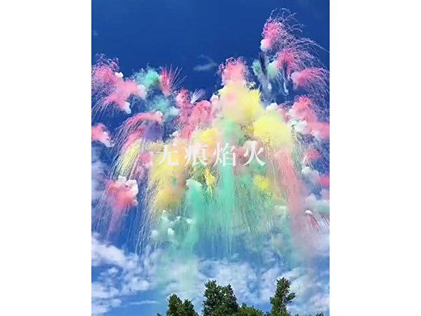 日景烟花