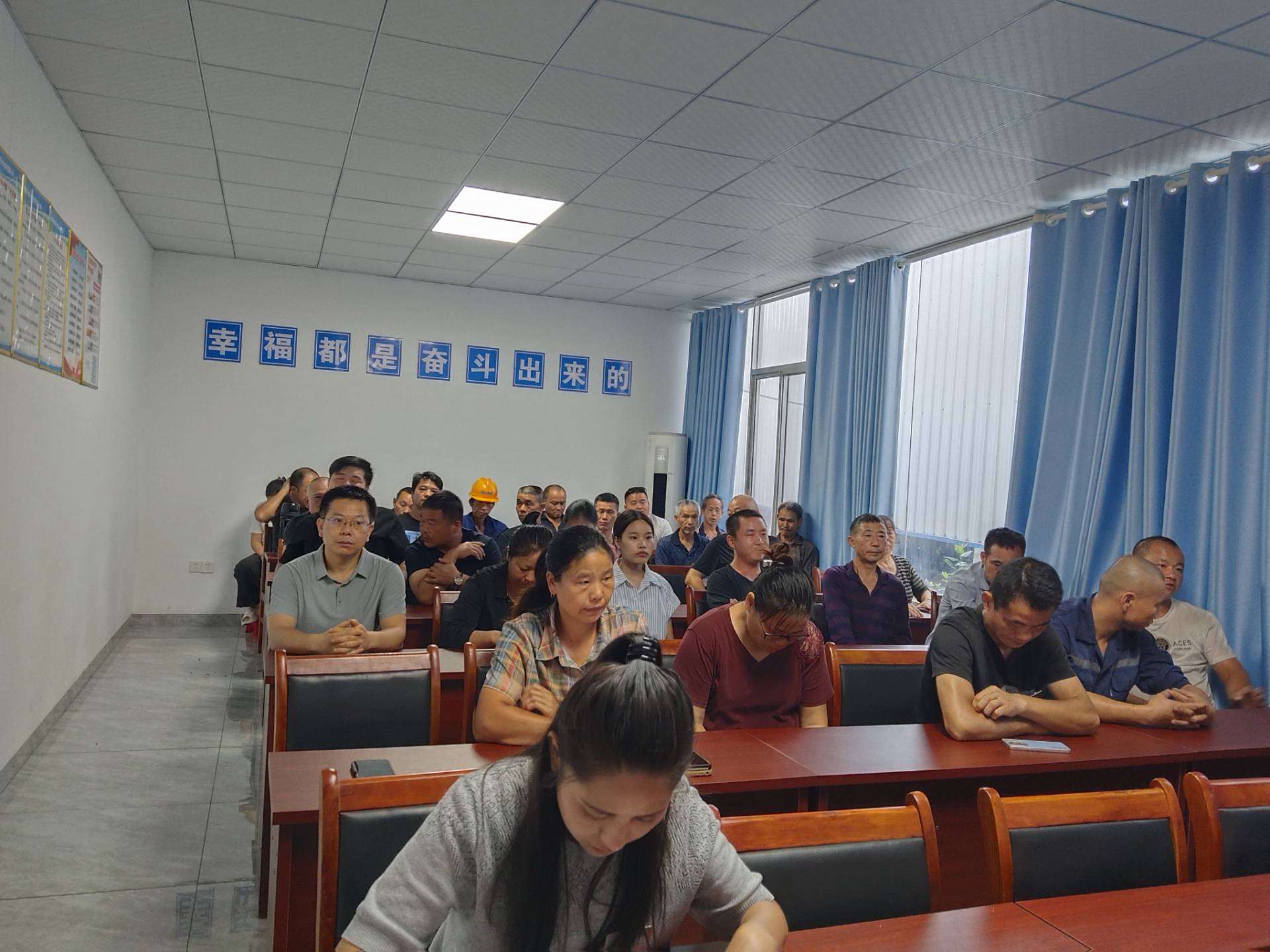 微信图片_20250818073029_54_14