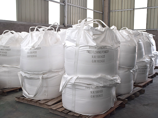 工业碳酸钡