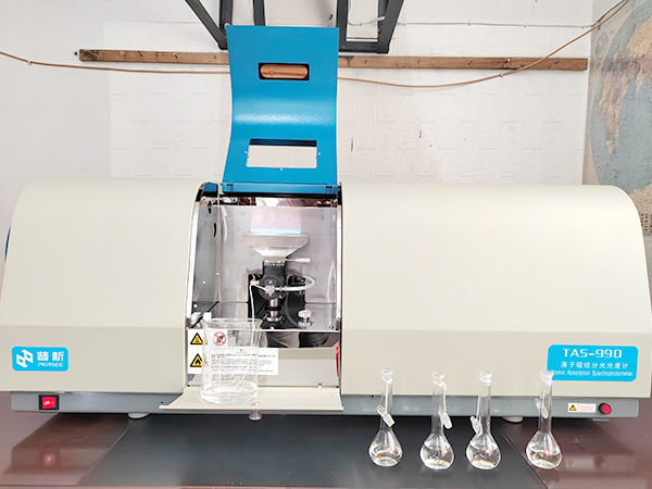 原子吸收分光光度计