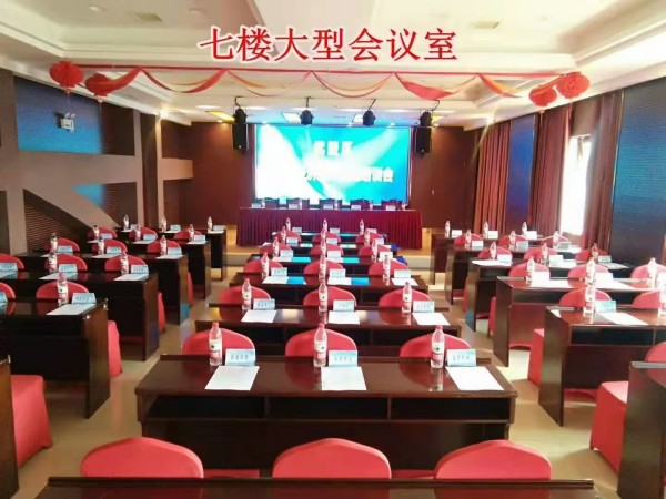 会务与会展服务