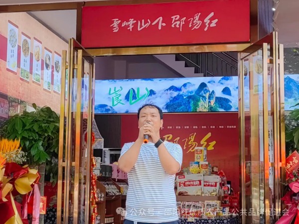 图片 6