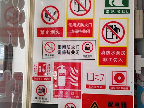 门店展示7