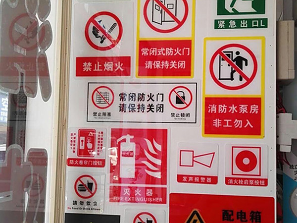 门店展示7