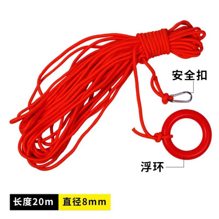 特价供应海量优质消防器材,火灾报警设备,消防器材生产,消防器材店,湖南消防器材,消防装备器材,消防器材有限公司,长沙消防器材,消防器材柜,株洲消防器材,岳阳消防器材,衡阳消防器材,湘潭消防器材,益阳消防器材,交通器材,劳保防护