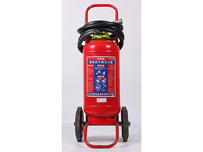 海微新标20kg