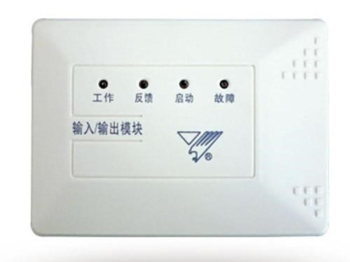 北京利达华信-正品-LD2002EN-消火栓-按钮