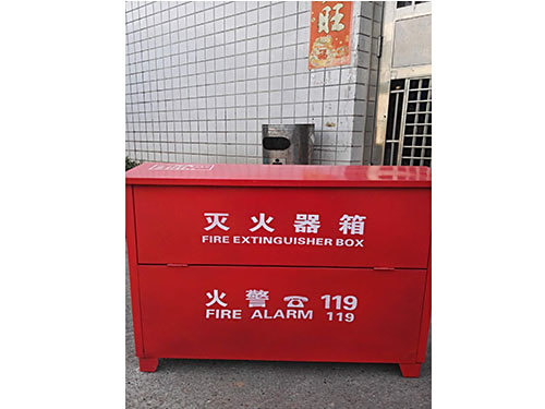 灭火器箱5