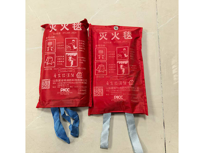特价供应海量优质消防器材,火灾报警设备,消防器材生产,消防器材店,湖南消防器材,消防装备器材,消防器材有限公司,长沙消防器材,消防器材柜,株洲消防器材,岳阳消防器材,衡阳消防器材,湘潭消防器材,益阳消防器材,交通器材,劳保防护