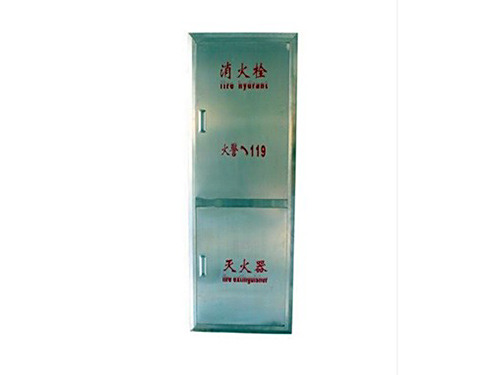 海微新标Co2 7kg
