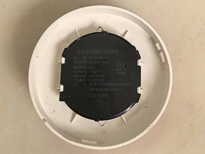 特价供应海量优质消防器材,火灾报警设备,消防器材生产,消防器材店,湖南消防器材,消防装备器材,消防器材有限公司,长沙消防器材,消防器材柜,株洲消防器材,岳阳消防器材,衡阳消防器材,湘潭消防器材,益阳消防器材,交通器材,劳保防护