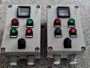 山鹰壁挂JB-LBZ-YBZ2032消防主机-12V12AH专用消防电池