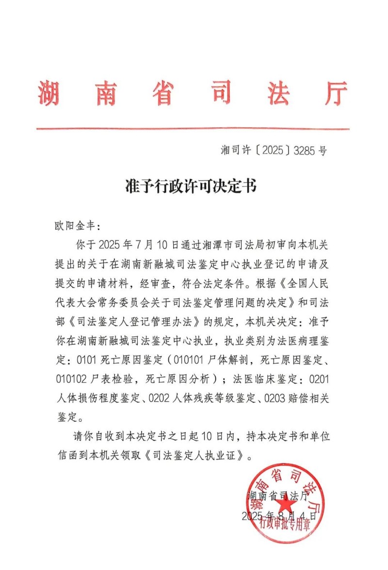 图片 1