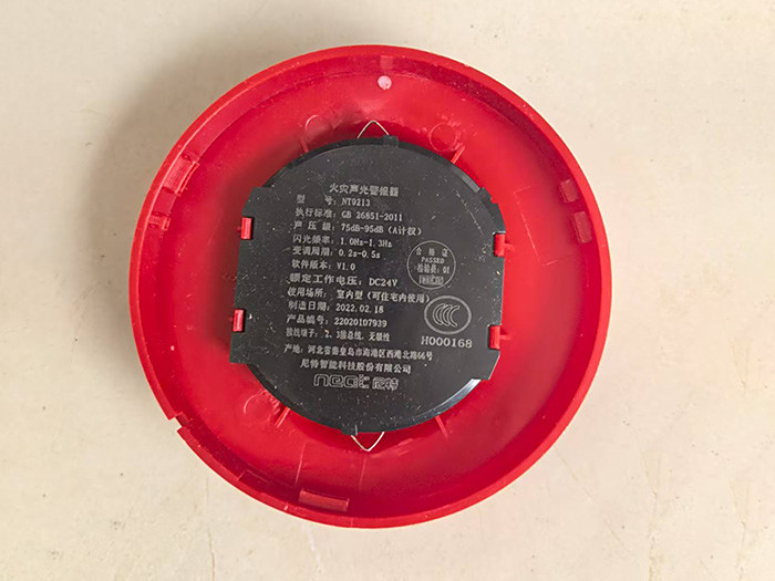 特价供应海量优质消防器材,火灾报警设备,消防器材生产,消防器材店,湖南消防器材,消防装备器材,消防器材有限公司,长沙消防器材,消防器材柜,株洲消防器材,岳阳消防器材,衡阳消防器材,湘潭消防器材,益阳消防器材,交通器材,劳保防护
