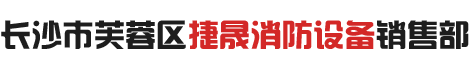 logo_201711021119534