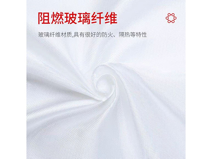 特价供应海量优质消防器材,火灾报警设备,消防器材生产,消防器材店,湖南消防器材,消防装备器材,消防器材有限公司,长沙消防器材,消防器材柜,株洲消防器材,岳阳消防器材,衡阳消防器材,湘潭消防器材,益阳消防器材,交通器材,劳保防护