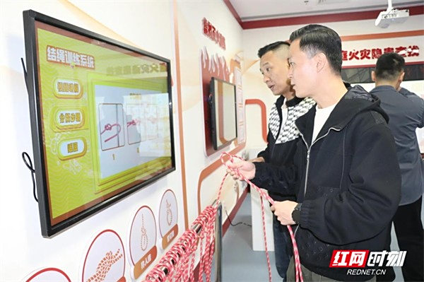 灭火器使用方法  灭火器使用年限
