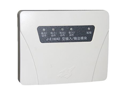 北京利达华信-正品-LD2002EN-消火栓-按钮