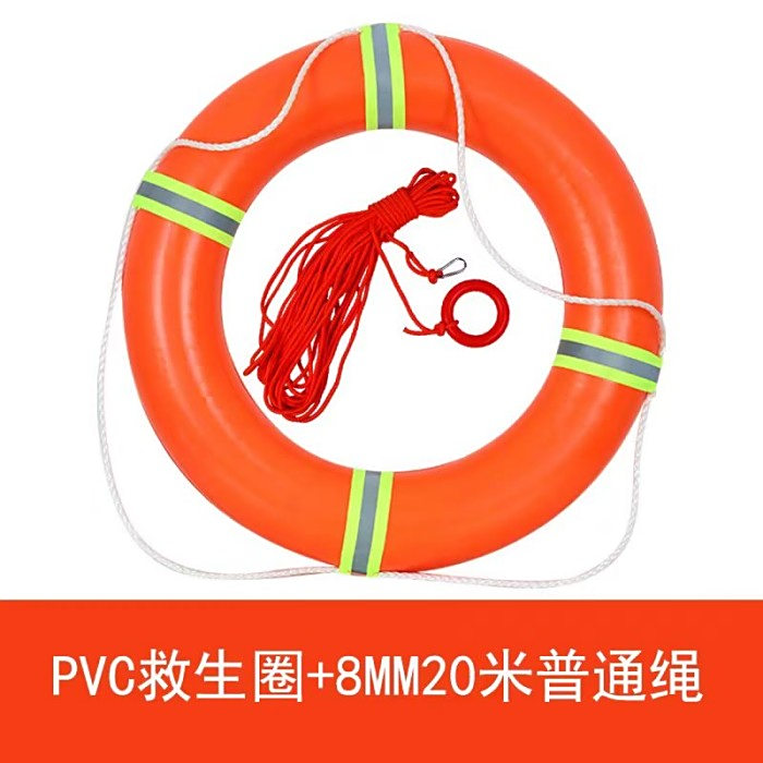 特价供应海量优质消防器材,火灾报警设备,消防器材生产,消防器材店,湖南消防器材,消防装备器材,消防器材有限公司,长沙消防器材,消防器材柜,株洲消防器材,岳阳消防器材,衡阳消防器材,湘潭消防器材,益阳消防器材,交通器材,劳保防护