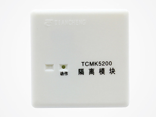 营口天成-TCMK5200-隔离模块-报警主机必配