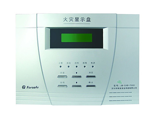 FX02火灾显示盘