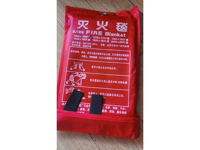 特价供应海量优质消防器材,火灾报警设备,消防器材生产,消防器材店,湖南消防器材,消防装备器材,消防器材有限公司,长沙消防器材,消防器材柜,株洲消防器材,岳阳消防器材,衡阳消防器材,湘潭消防器材,益阳消防器材,交通器材,劳保防护