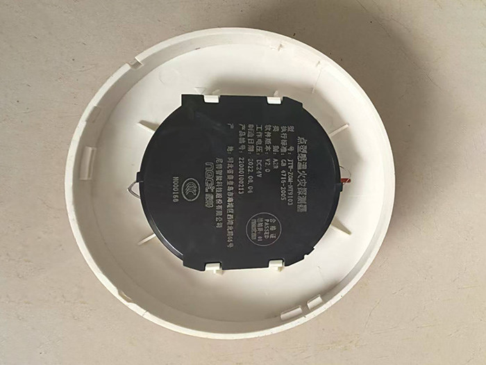 尼特温感器