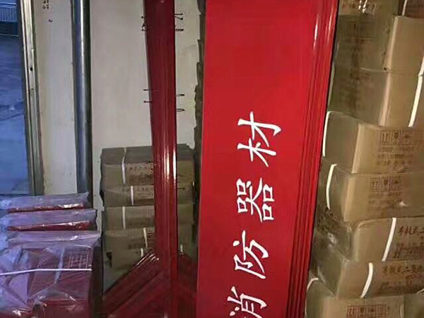 门店展示20