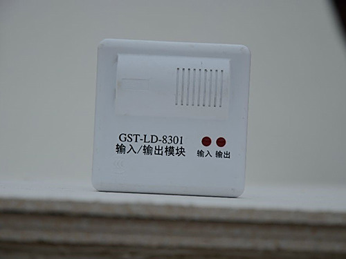 海湾GST-LD-8301输入.输出模块