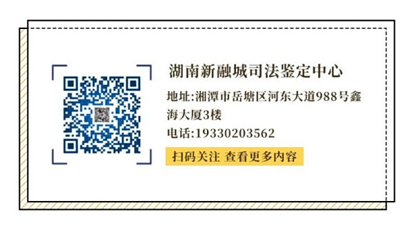 喜报！7月11日正式开业！！!