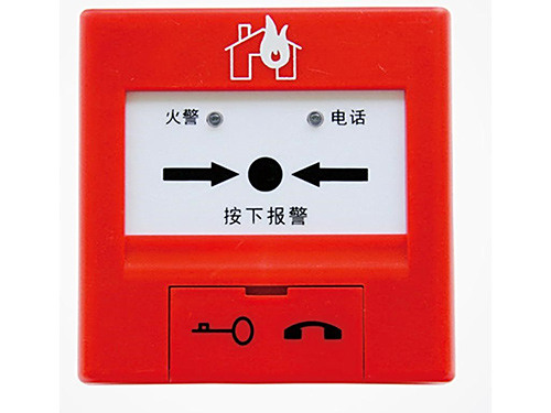 J-SAP-M-05-手动火灾报警按钮（带电话插孔）