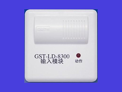 海湾GST-LD-8303切换模块